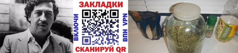 Какие есть наркотики Избербаш Марихуана  Меф мяу мяу  LSD-25  Гашиш 