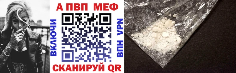 Alfa_PVP СК КРИС  цены   Избербаш 