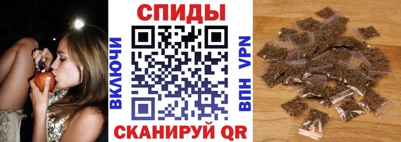хочу наркоту  Избербаш  БУТИРАТ вода 
