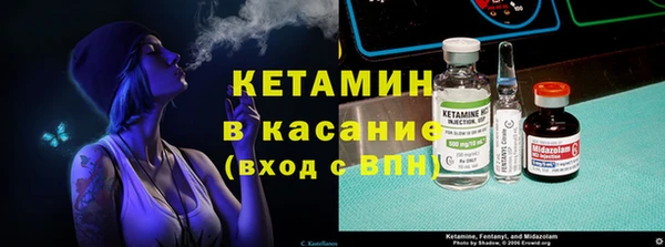 трава Балахна