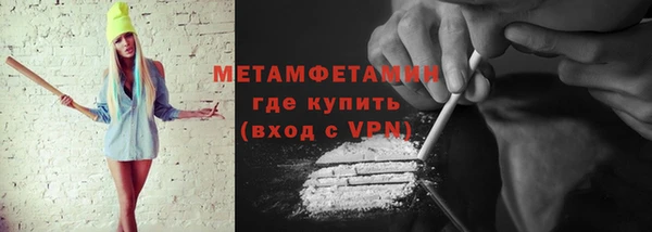 твердый Сатка