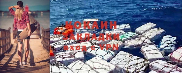 трава Балахна