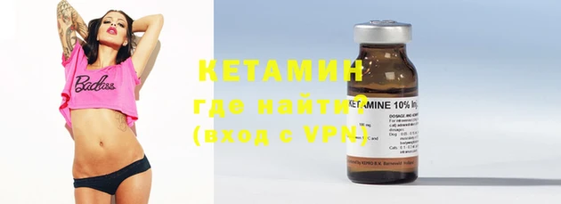 трава Балахна
