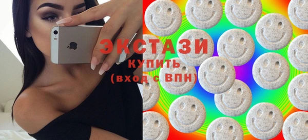 трава Балахна