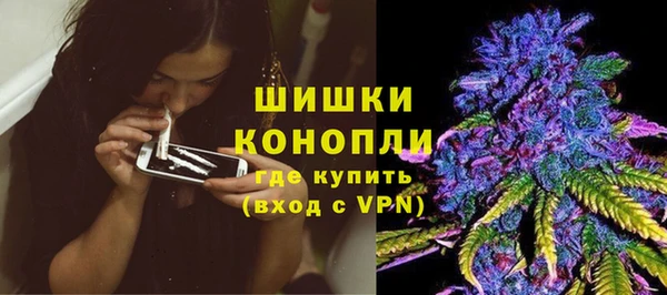 трава Балахна