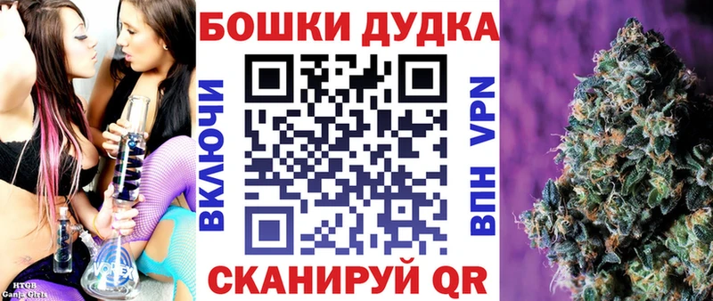 Каннабис Ganja  Избербаш 